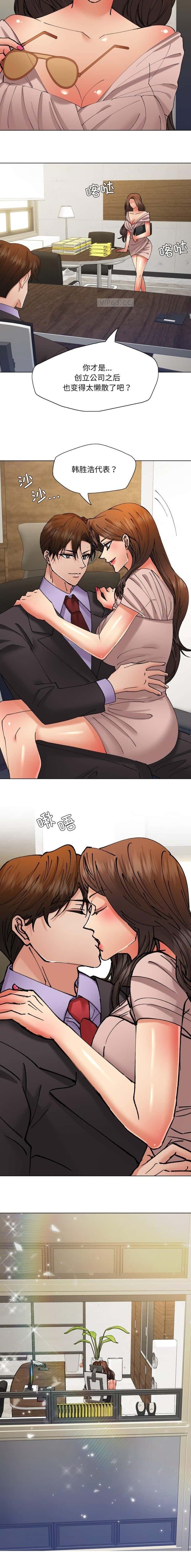 第101话