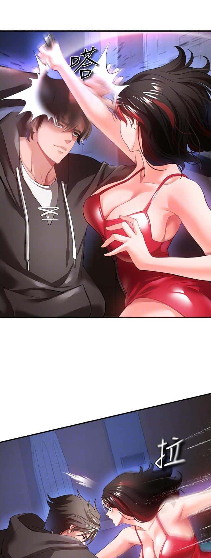 第58话