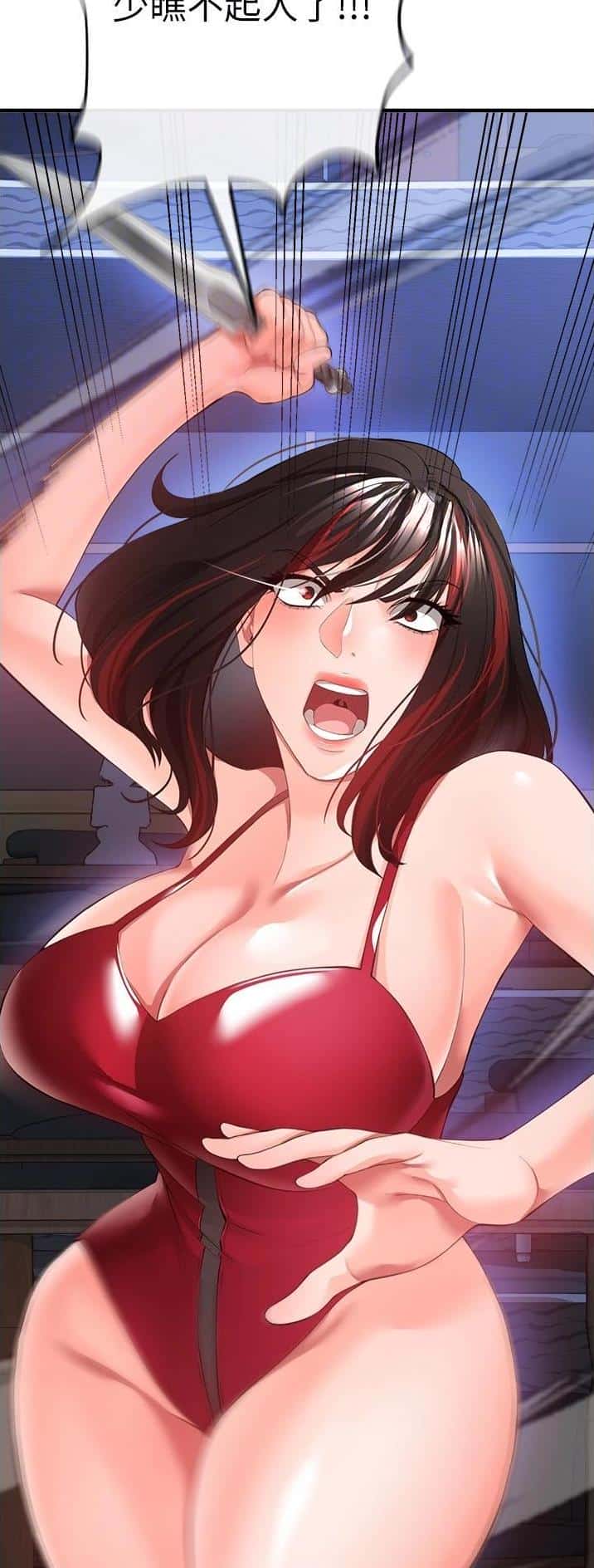 第58话