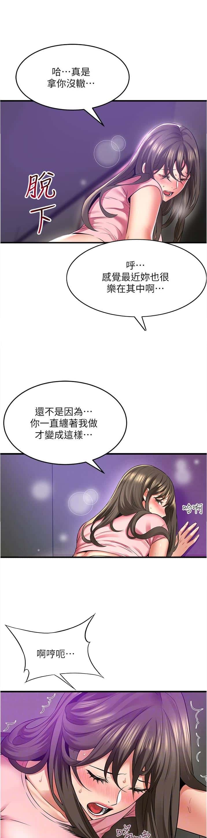 第60话