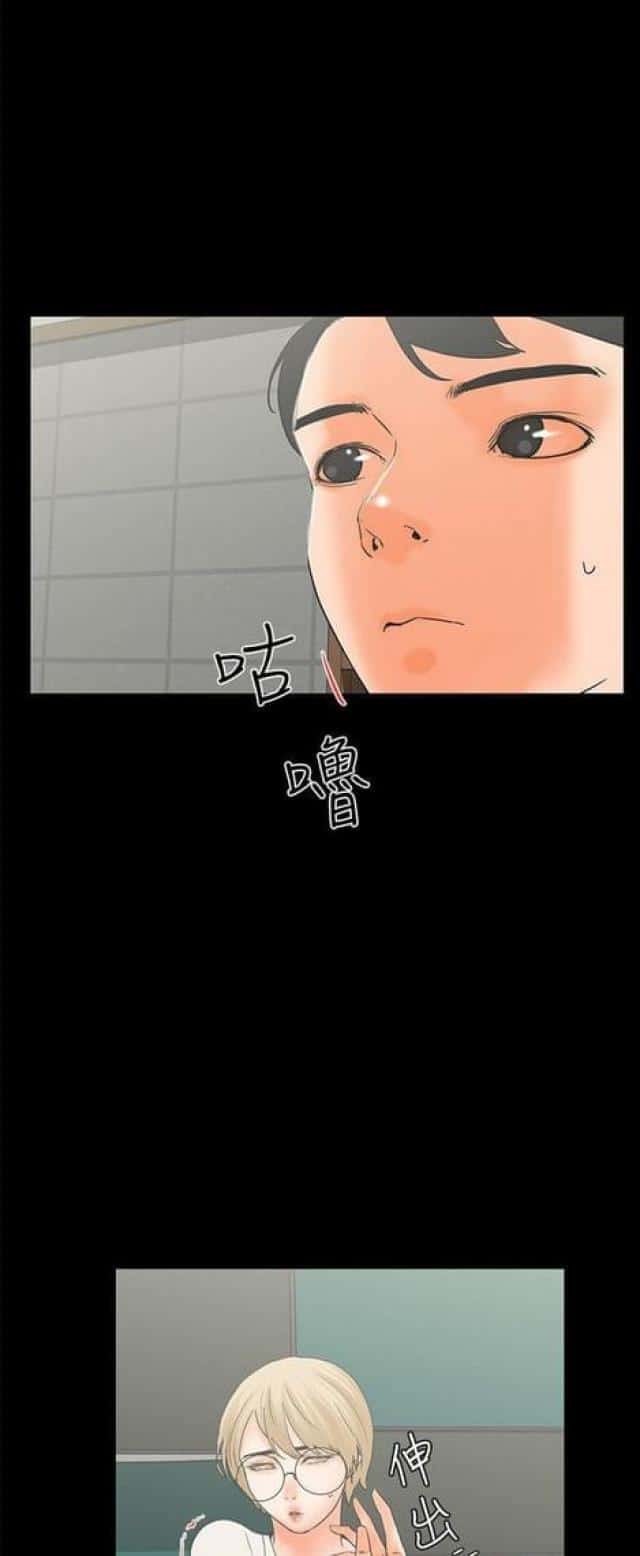 第31话 颤抖上