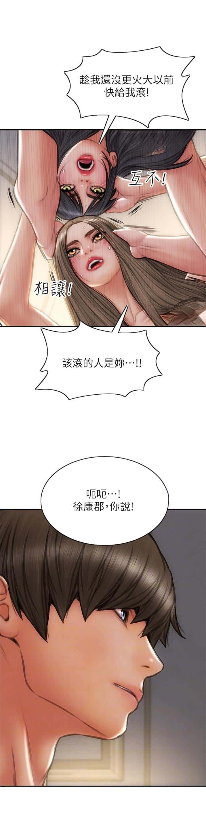 第115话