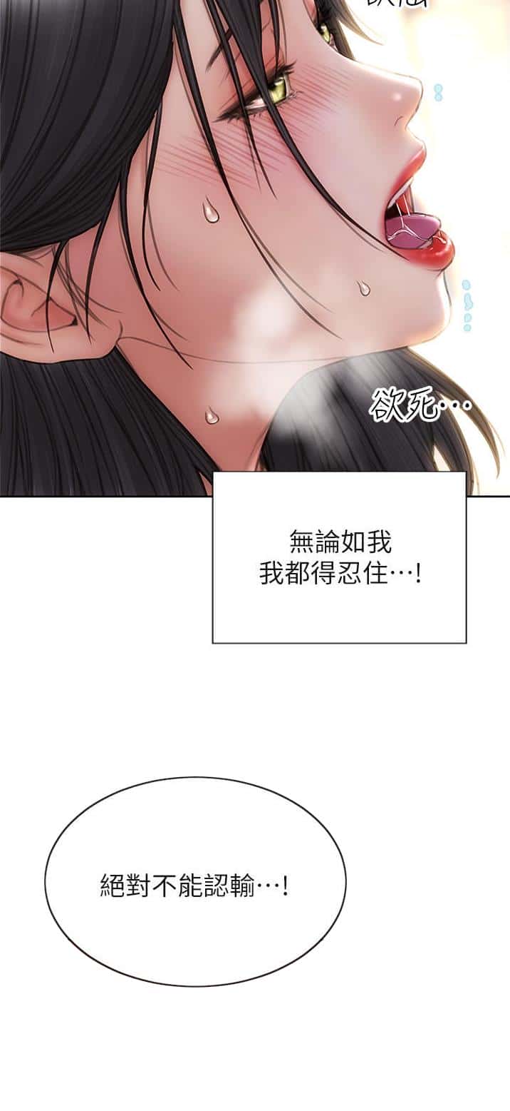 第115话
