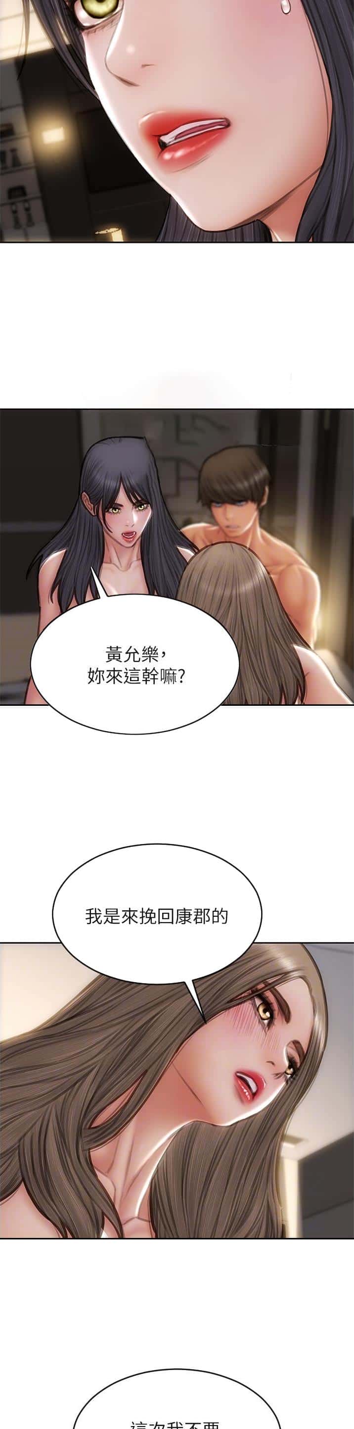 第115话