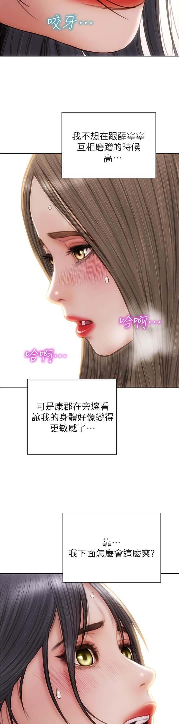 第115话