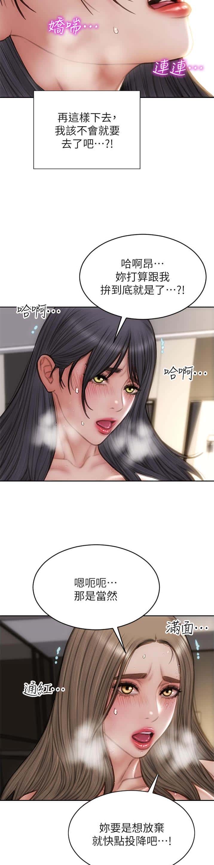 第115话