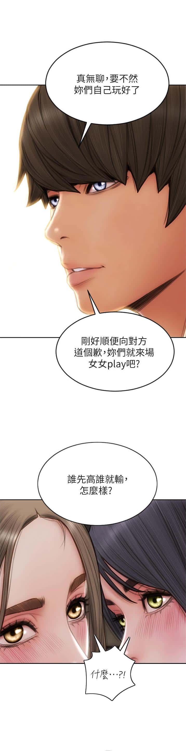 第115话