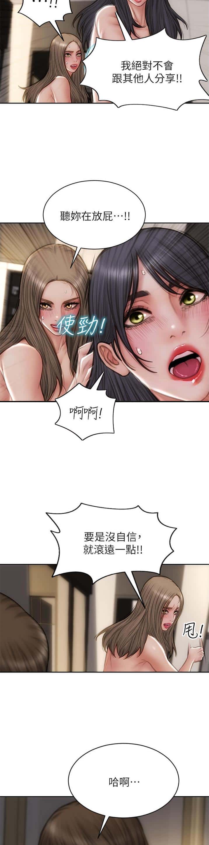 第115话
