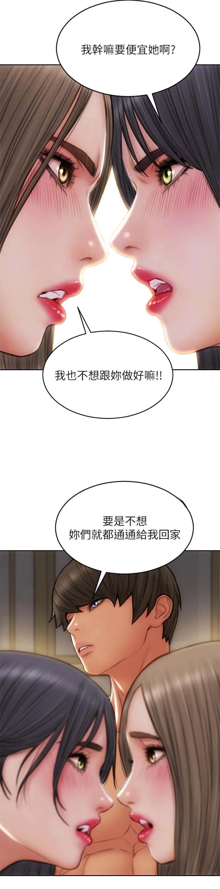 第115话