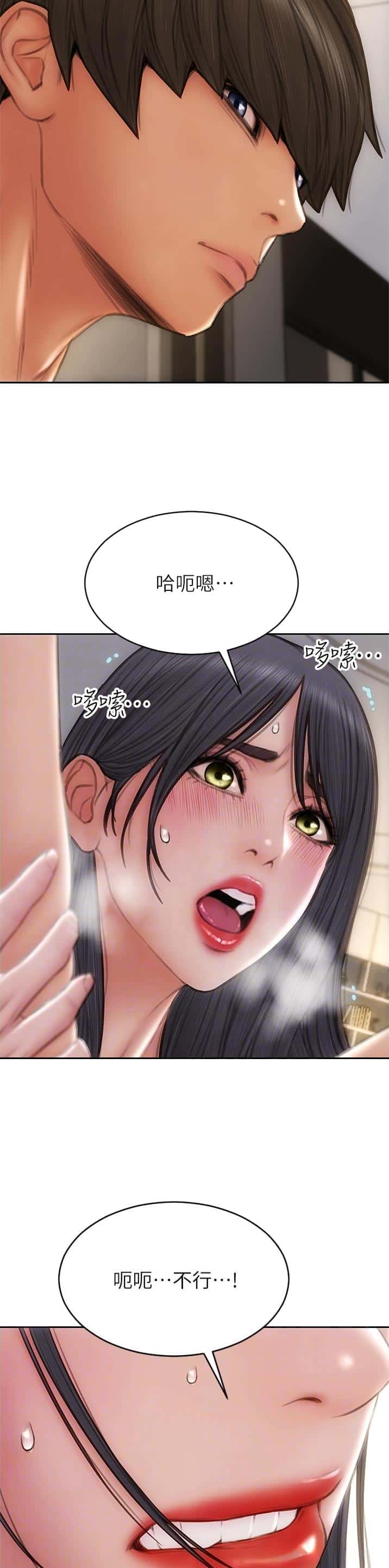 第115话