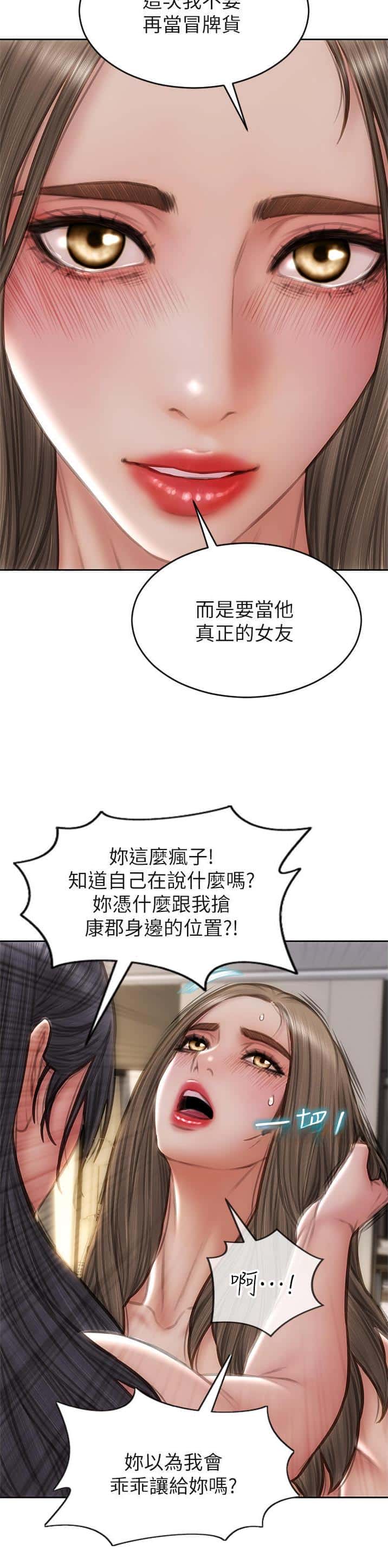 第115话