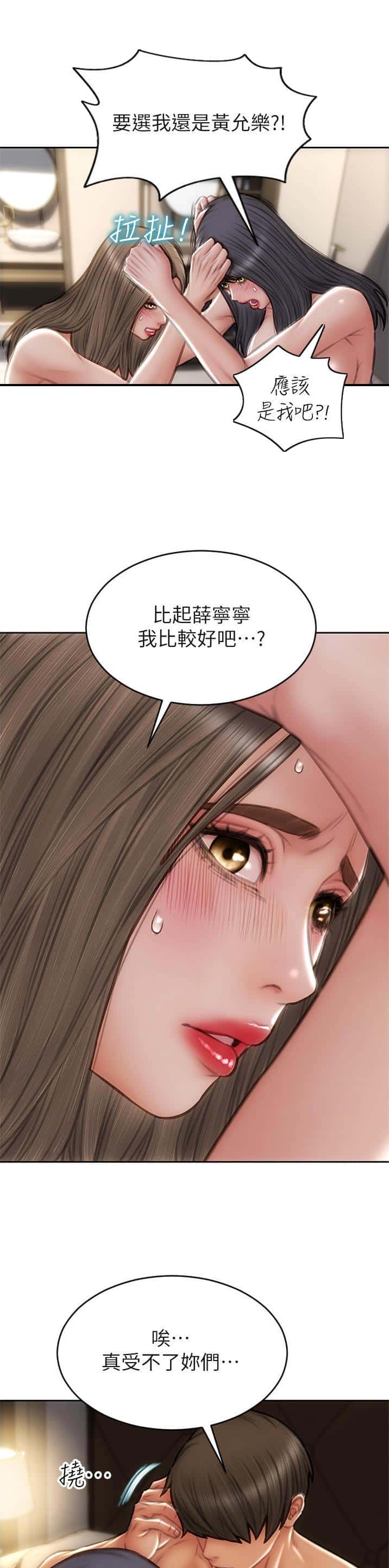 第115话