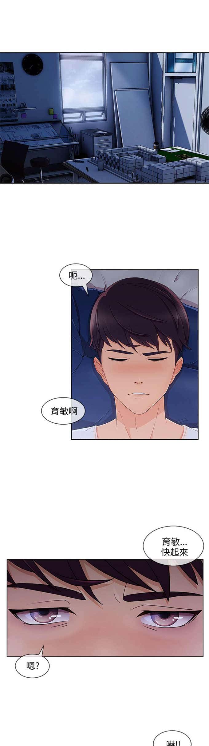 第31话