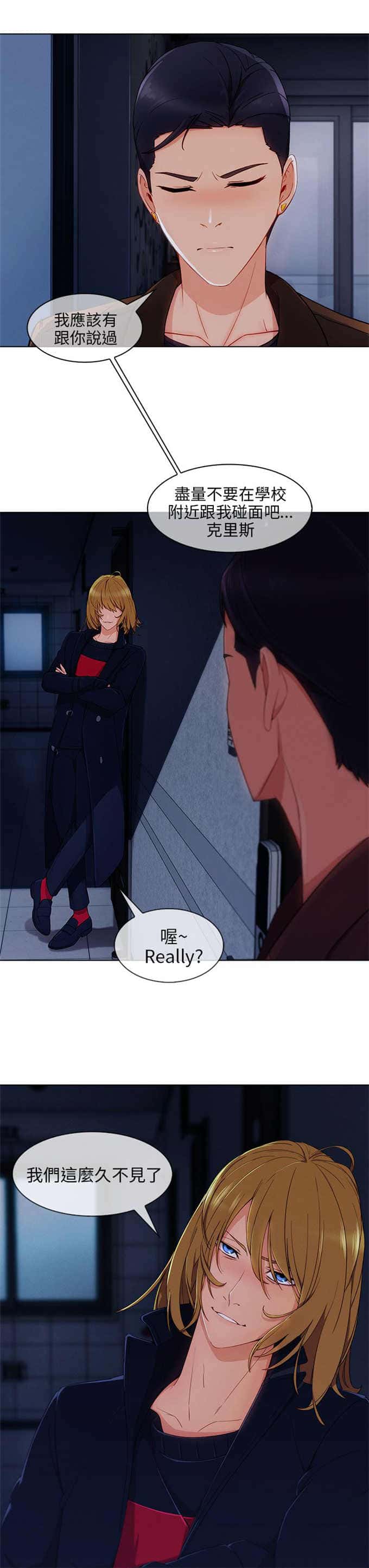 第31话