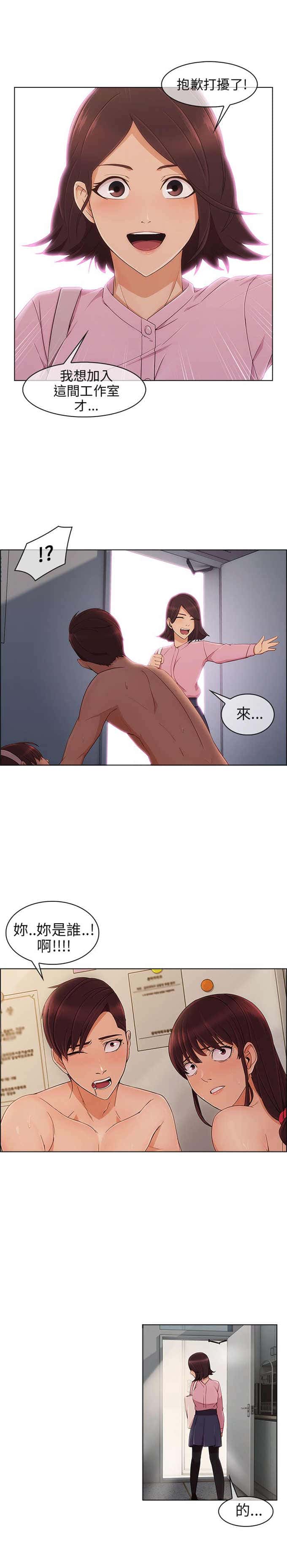 第18话