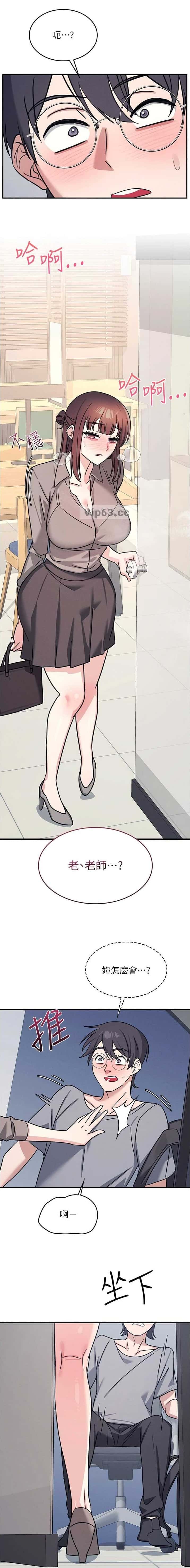 第59话