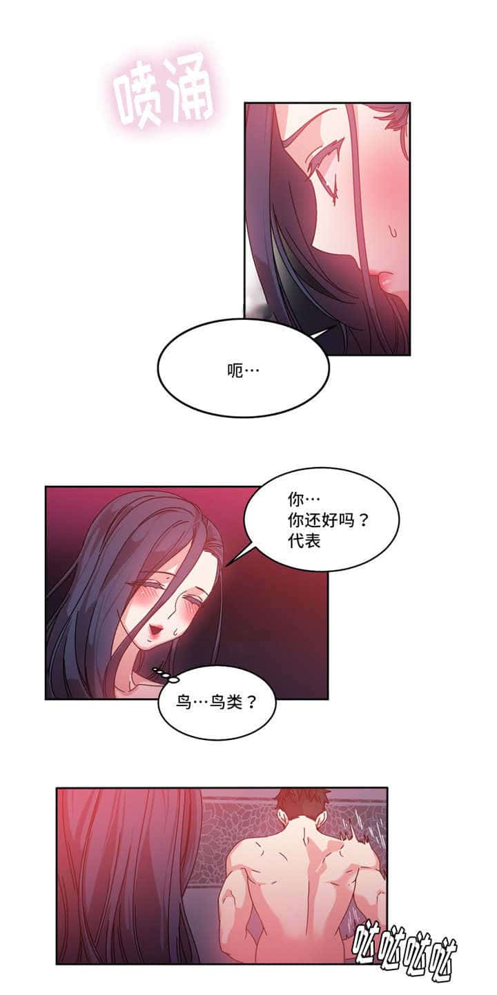 第52话