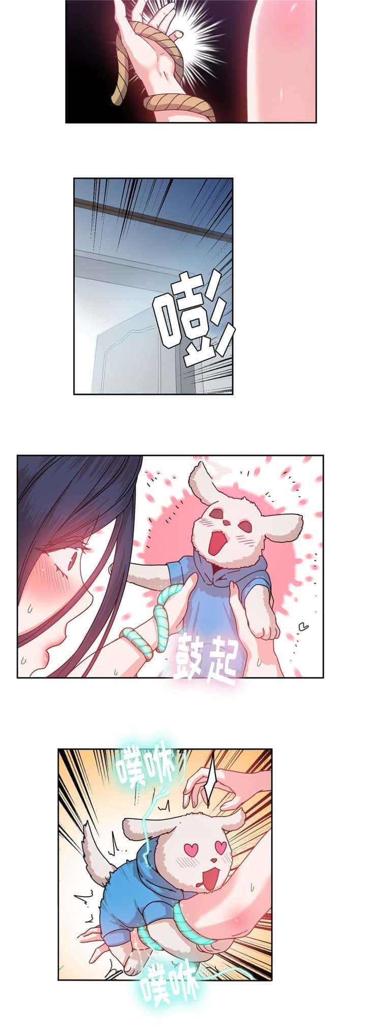 第52话