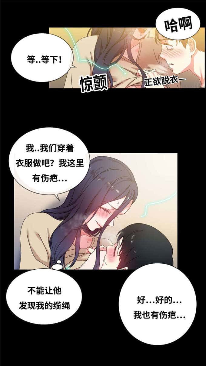 第47话