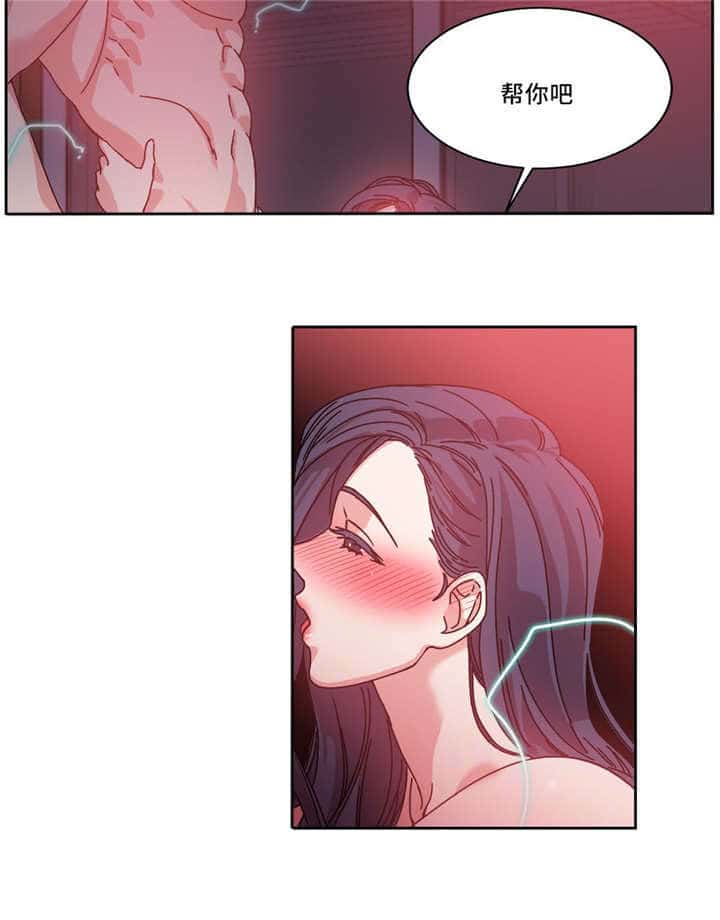 第52话