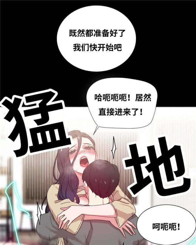 第47话