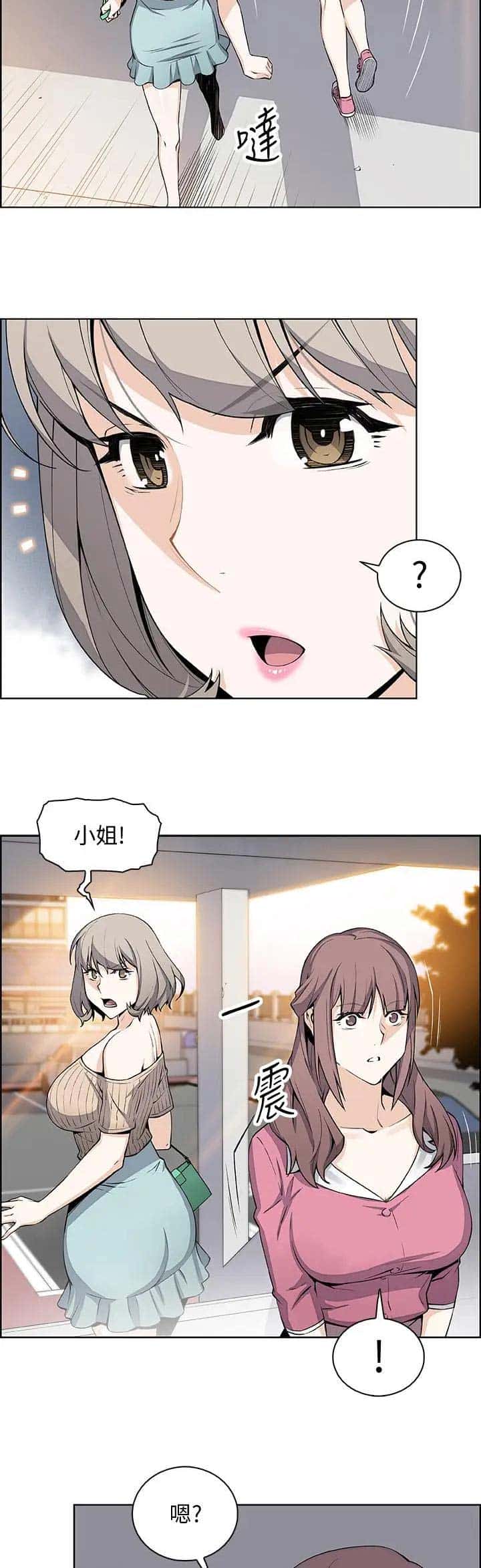 第38话