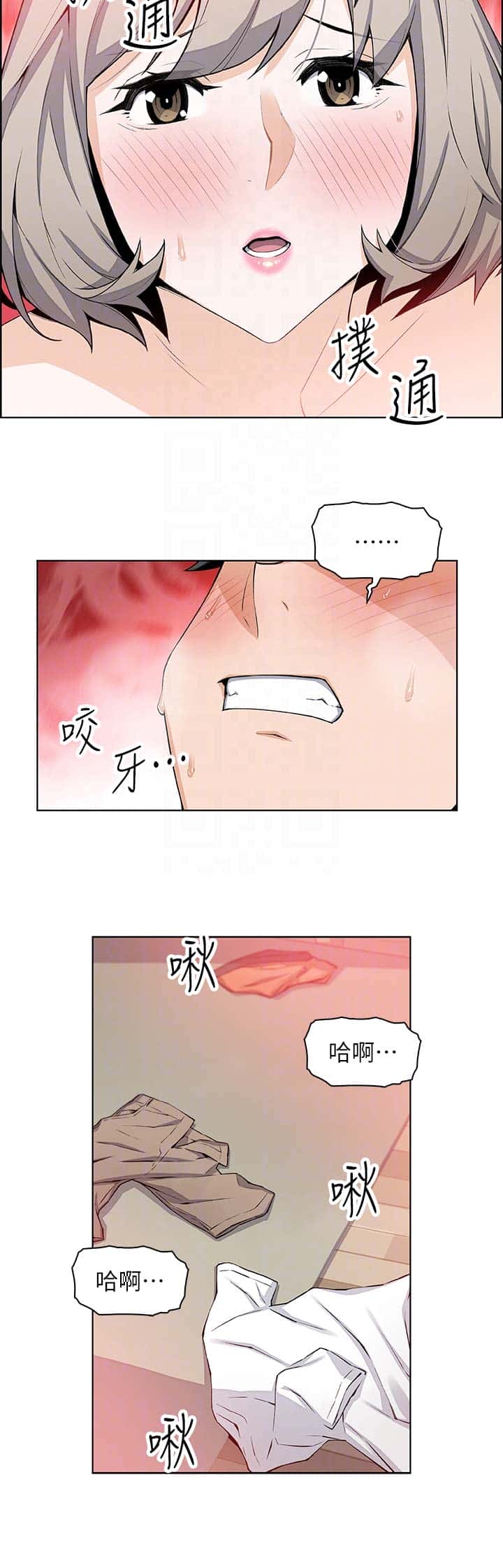 第37话