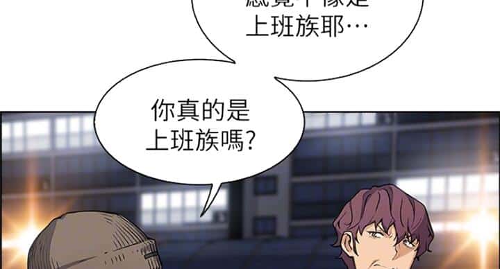 第63话