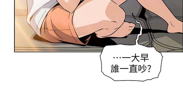 第69话