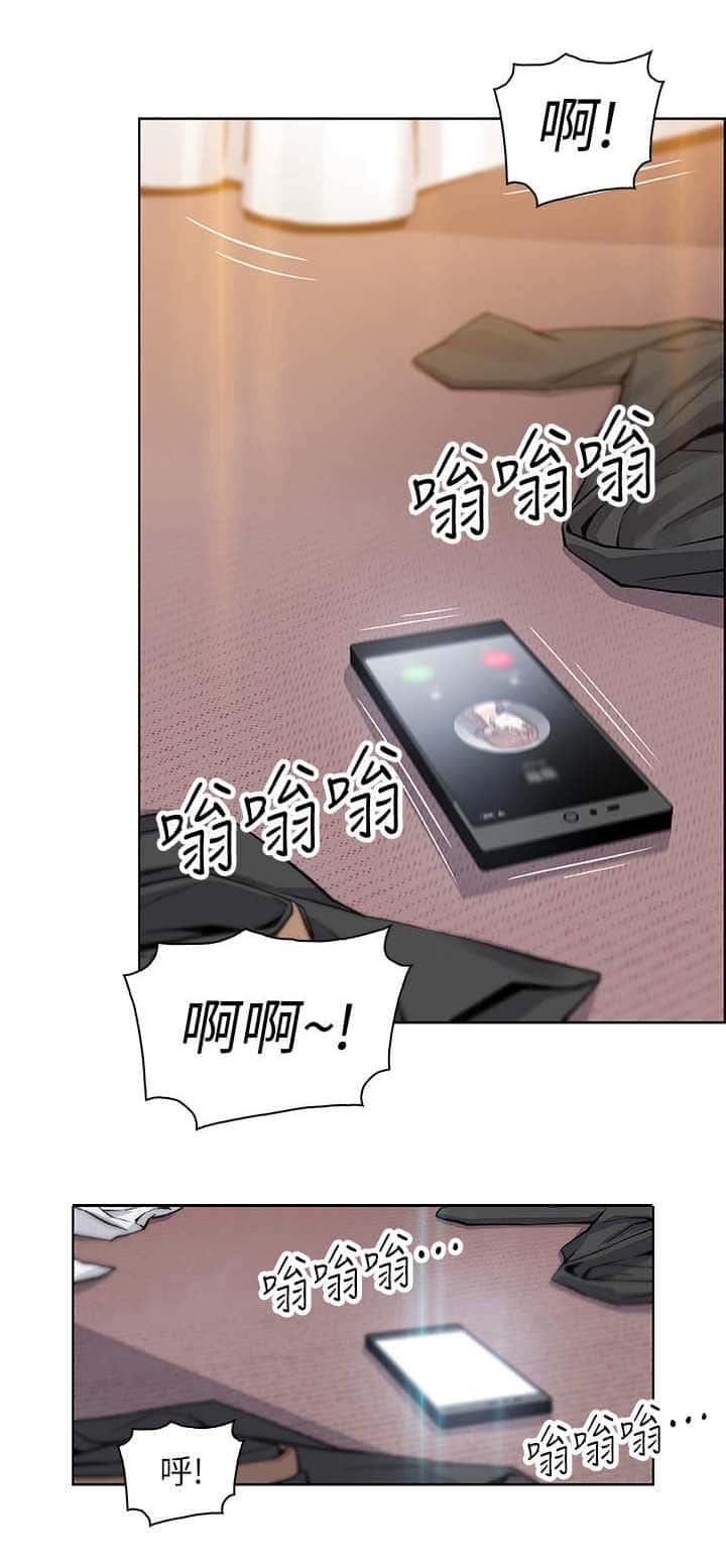 第20话 到时间了