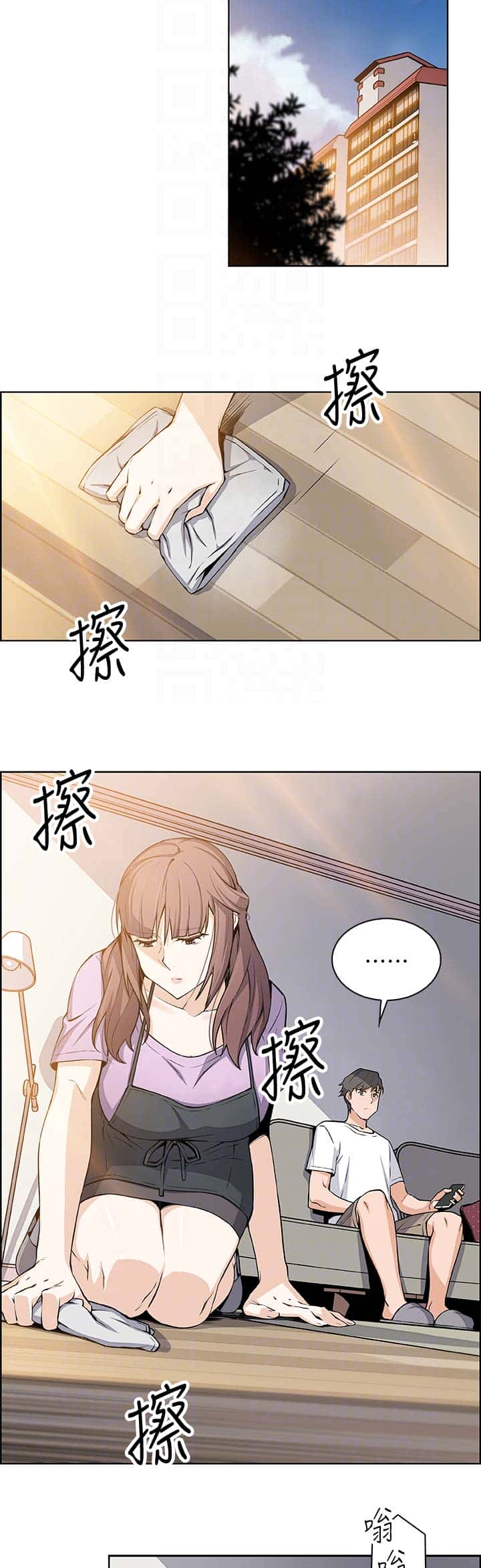 第38话