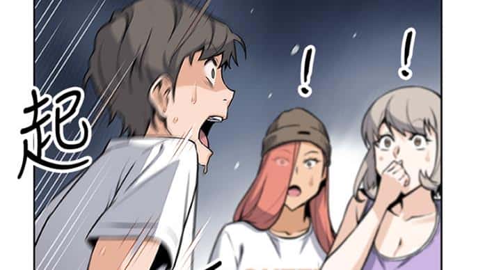 第66话