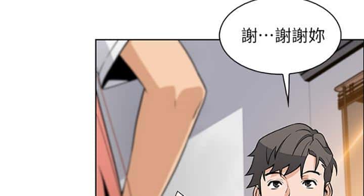 第72话
