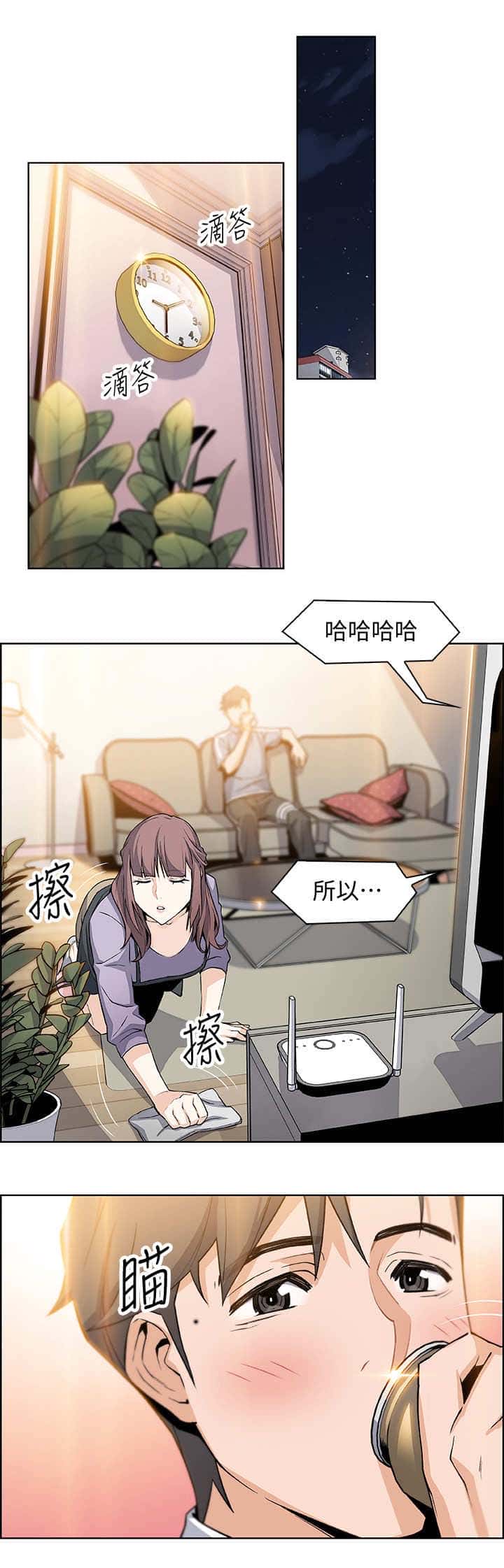 第20话 到时间了