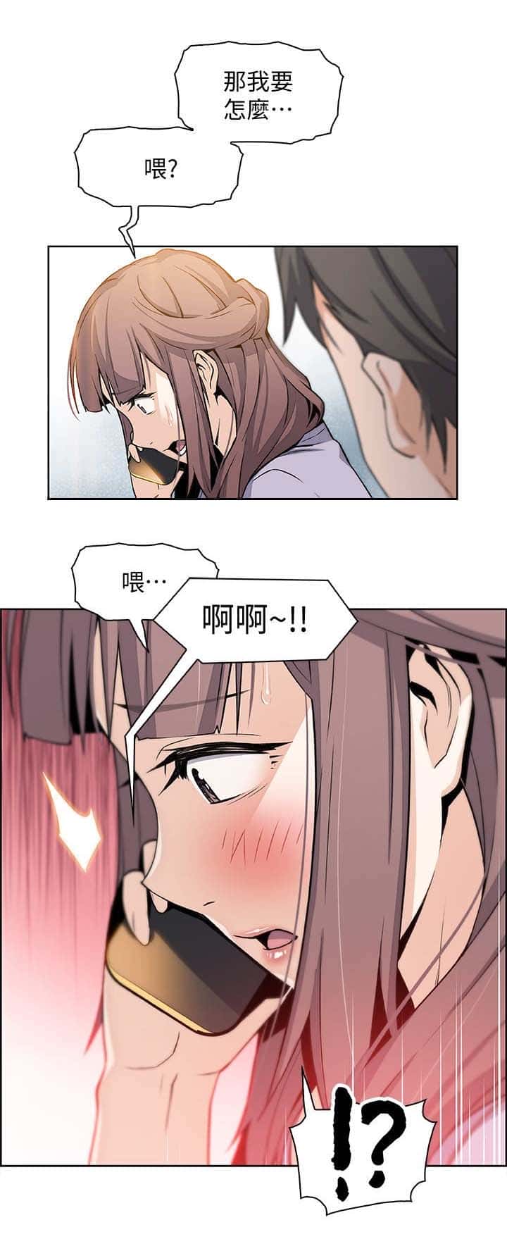 第20话 到时间了