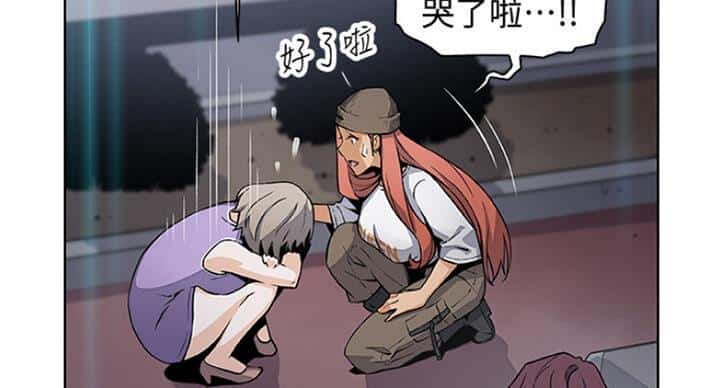 第63话