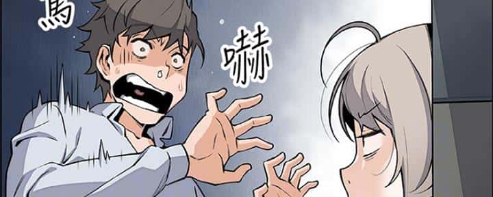 第83话