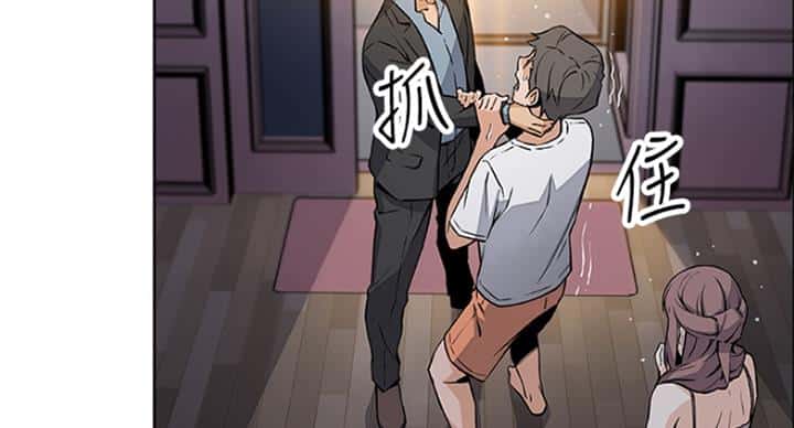 第66话
