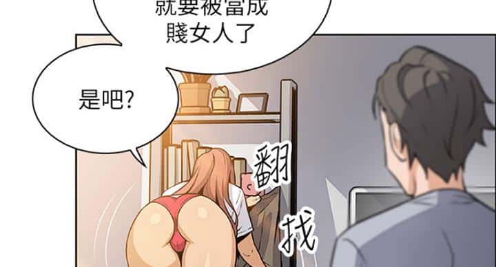 第72话