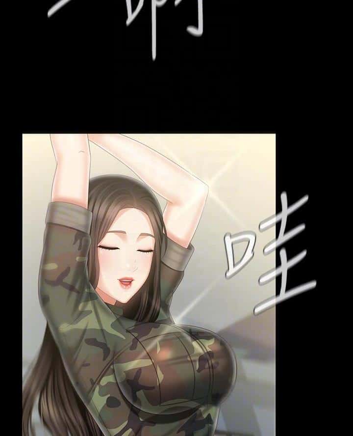 第188话