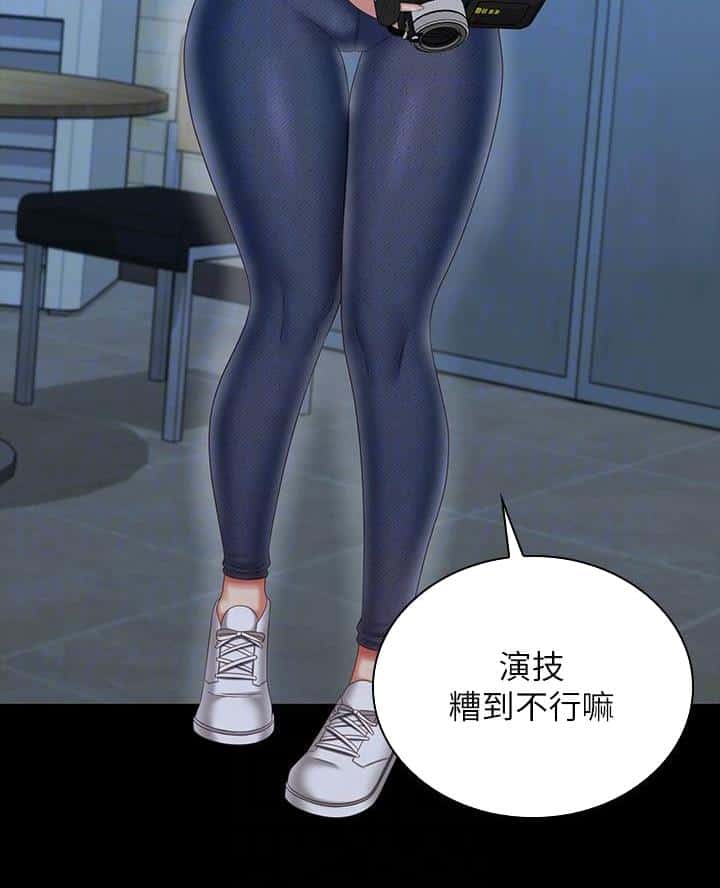 第190话