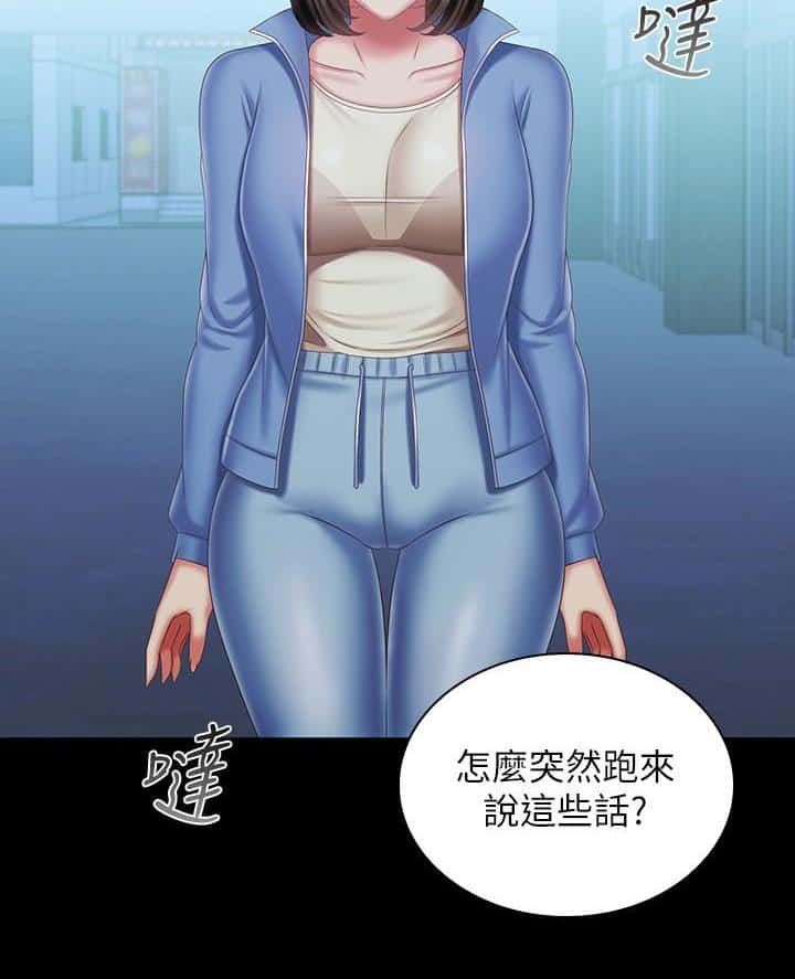 第200话