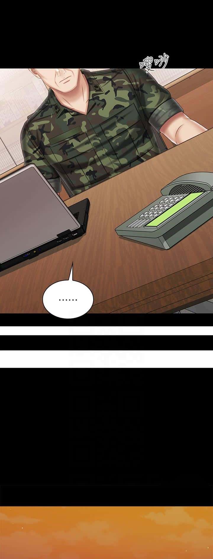 第186话