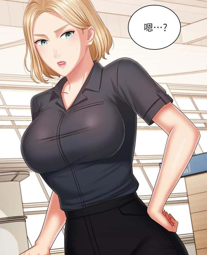 第201话