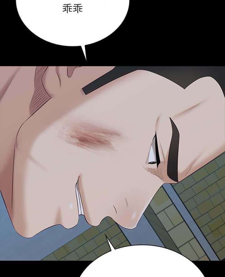 第190话
