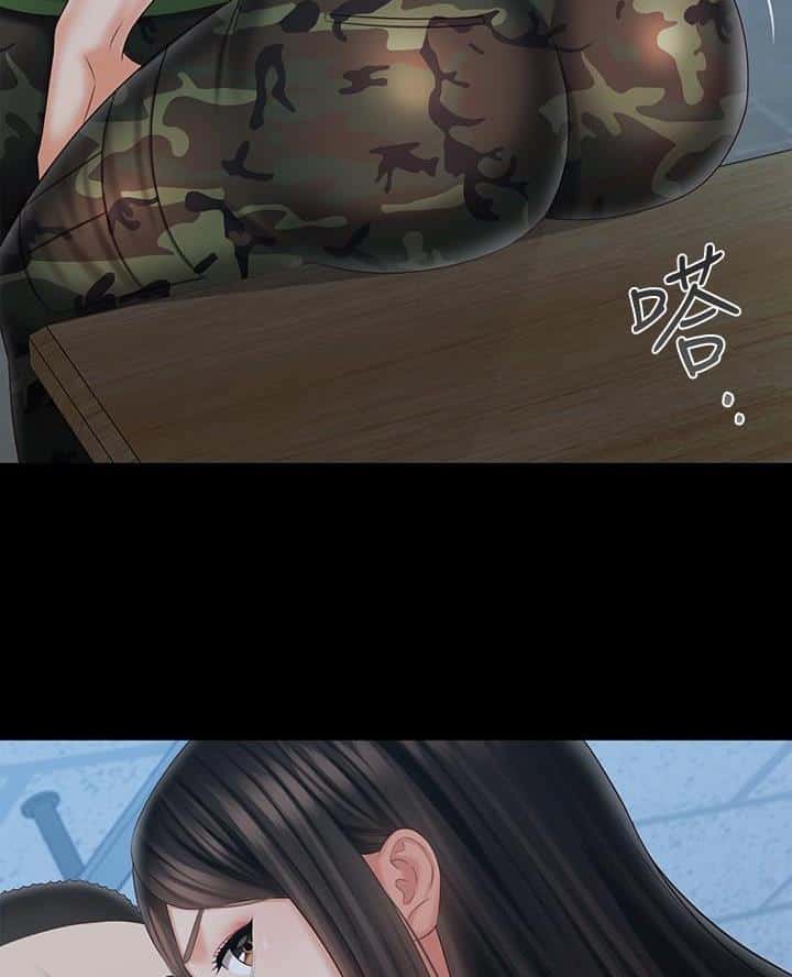 第190话
