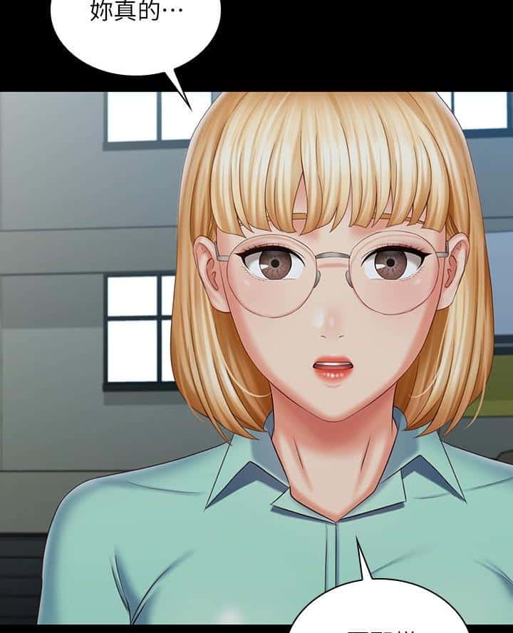 第189话