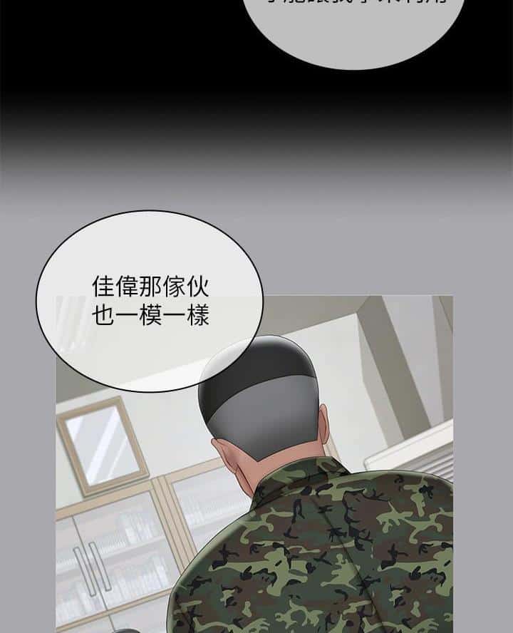 第192话