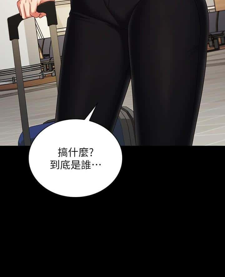 第201话