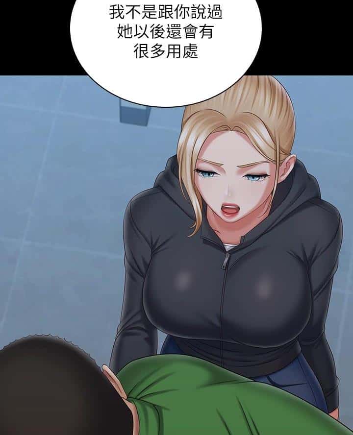 第191话